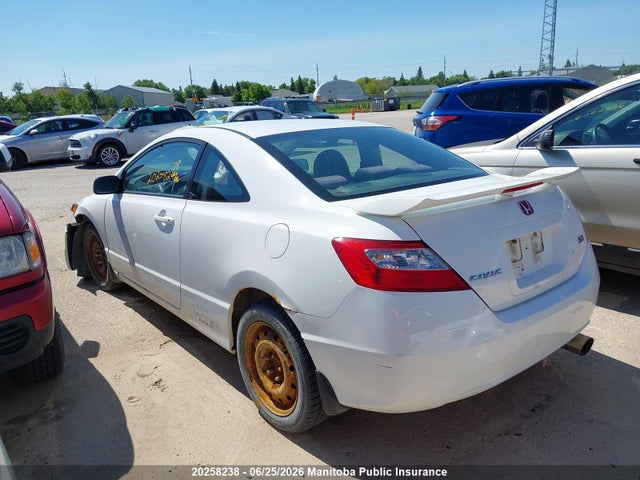 Продаж на аукціоні авто 2007 Honda Civic Si Si, vin: 2HGFG21527H101415, номер лоту: 20258238