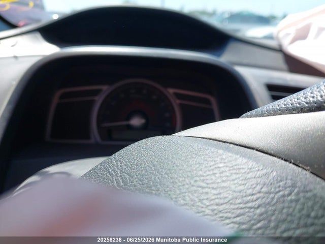 Продаж на аукціоні авто 2007 Honda Civic Si Si, vin: 2HGFG21527H101415, номер лоту: 20258238