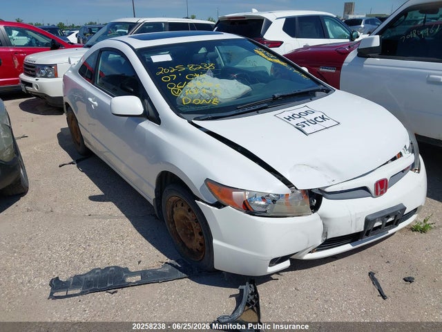 Продаж на аукціоні авто 2007 Honda Civic Si Si, vin: 2HGFG21527H101415, номер лоту: 20258238