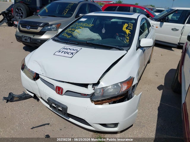 Продаж на аукціоні авто 2007 Honda Civic Si Si, vin: 2HGFG21527H101415, номер лоту: 20258238