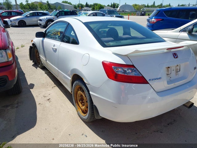 Продаж на аукціоні авто 2007 Honda Civic Si Si, vin: 2HGFG21527H101415, номер лоту: 20258238