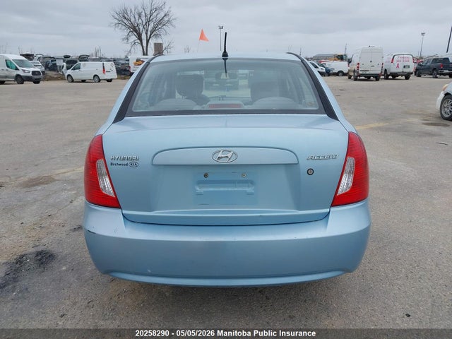 2009 Hyundai Accent Gl მანქანა იყიდება აუქციონზე, vin: KMHCN45C89U345884, აუქციონის ნომერი: 20258290