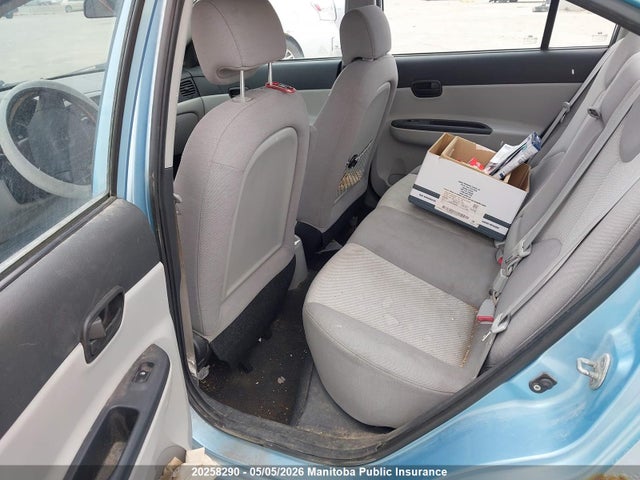 2009 Hyundai Accent Gl მანქანა იყიდება აუქციონზე, vin: KMHCN45C89U345884, აუქციონის ნომერი: 20258290