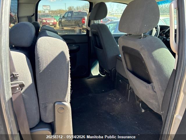 20258312 :رقم المزاد ، 2GTEK133591117201 vin ، 2009 Gmc Sierra 1500 Sle Crew Cab مزاد بيع