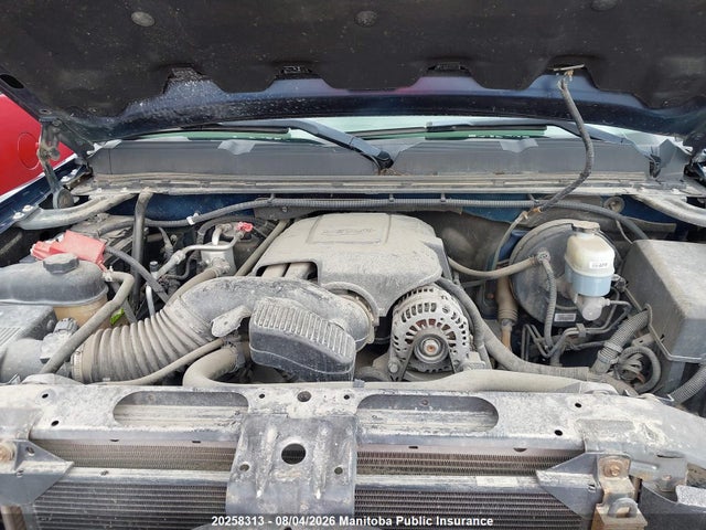 Продажа на аукционе авто 2010 Chevrolet Silverado 1500 Cheyenne Crew, vin: 3GCRKREA9AG192930, номер лота: 20258313