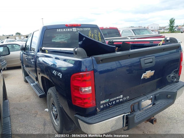 Продажа на аукционе авто 2010 Chevrolet Silverado 1500 Cheyenne Crew, vin: 3GCRKREA9AG192930, номер лота: 20258313