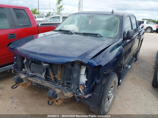 Продажа на аукционе авто 2010 Chevrolet Silverado 1500 Cheyenne Crew, vin: 3GCRKREA9AG192930, номер лота: 20258313
