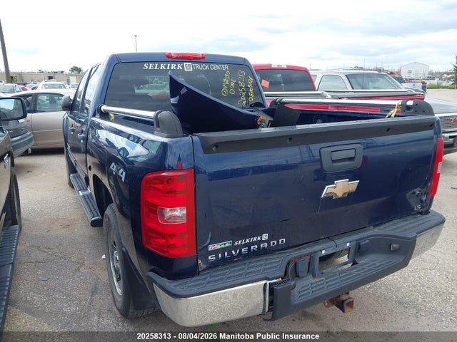 Продажа на аукционе авто 2010 Chevrolet Silverado 1500 Cheyenne Crew, vin: 3GCRKREA9AG192930, номер лота: 20258313