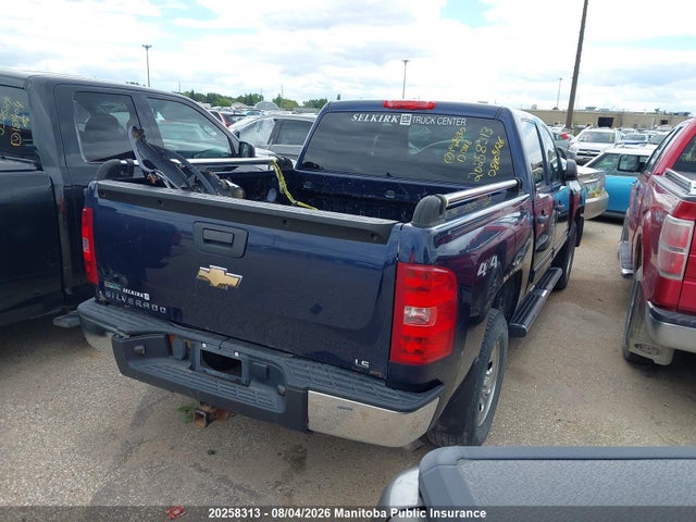 Продажа на аукционе авто 2010 Chevrolet Silverado 1500 Cheyenne Crew, vin: 3GCRKREA9AG192930, номер лота: 20258313