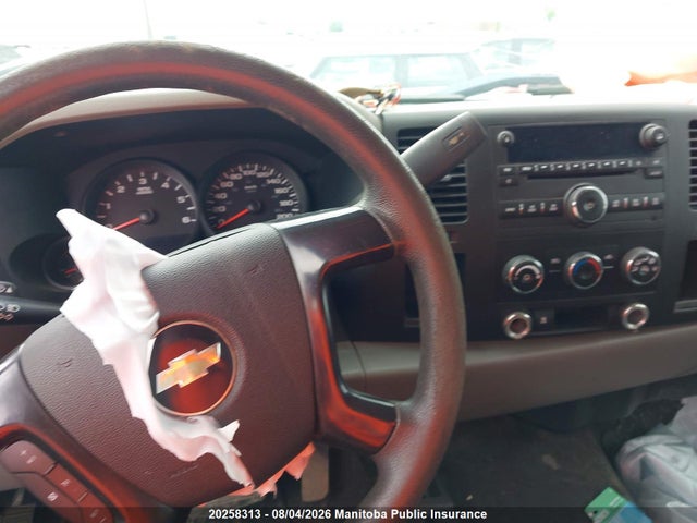 Продажа на аукционе авто 2010 Chevrolet Silverado 1500 Cheyenne Crew, vin: 3GCRKREA9AG192930, номер лота: 20258313