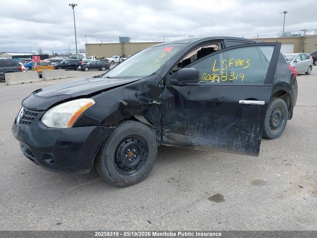 Aukcja sprzedaży 2010 Nissan Rogue S, vin: JN8AS5MTXAW011154, numer aukcji: 20258319