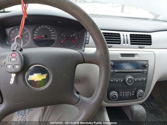 Aukcja sprzedaży 2010 Chevrolet Impala Ls V6, vin: 2G1WA5EK2A1219832, numer aukcji: 20258325