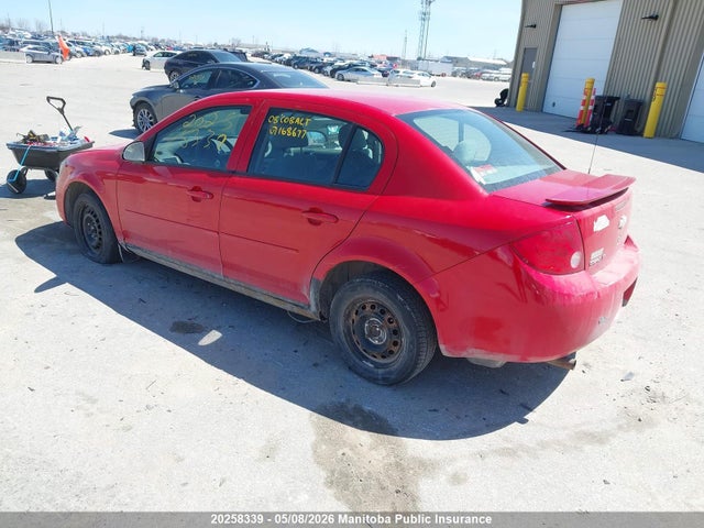 2008 Chevrolet Cobalt Lt მანქანა იყიდება აუქციონზე, vin: 1G1AL55F687168677, აუქციონის ნომერი: 20258339