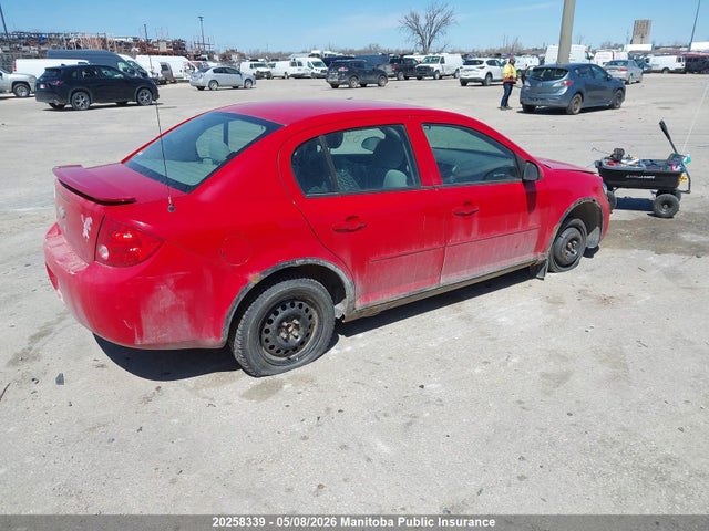 2008 Chevrolet Cobalt Lt მანქანა იყიდება აუქციონზე, vin: 1G1AL55F687168677, აუქციონის ნომერი: 20258339