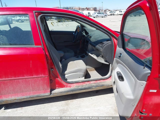 2008 Chevrolet Cobalt Lt მანქანა იყიდება აუქციონზე, vin: 1G1AL55F687168677, აუქციონის ნომერი: 20258339
