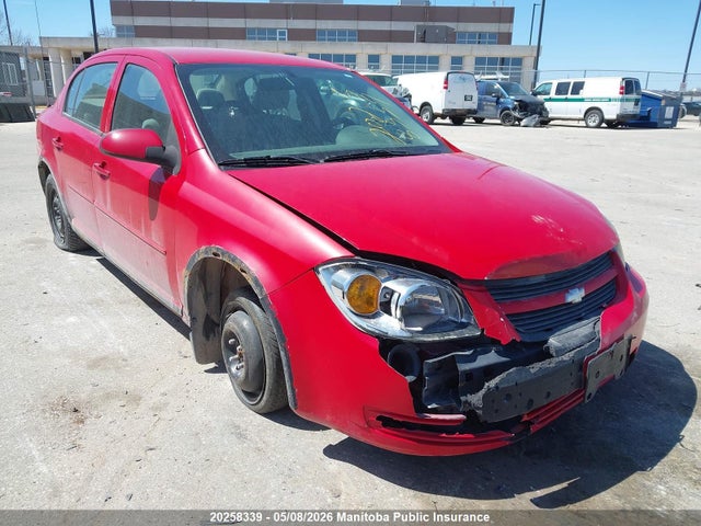 2008 Chevrolet Cobalt Lt მანქანა იყიდება აუქციონზე, vin: 1G1AL55F687168677, აუქციონის ნომერი: 20258339