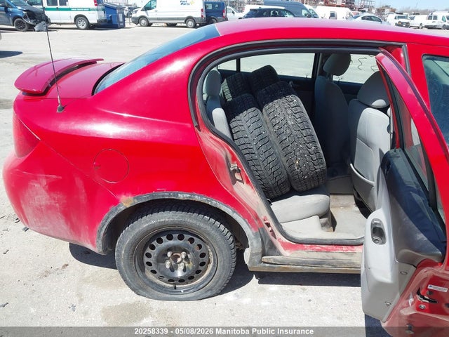 2008 Chevrolet Cobalt Lt მანქანა იყიდება აუქციონზე, vin: 1G1AL55F687168677, აუქციონის ნომერი: 20258339