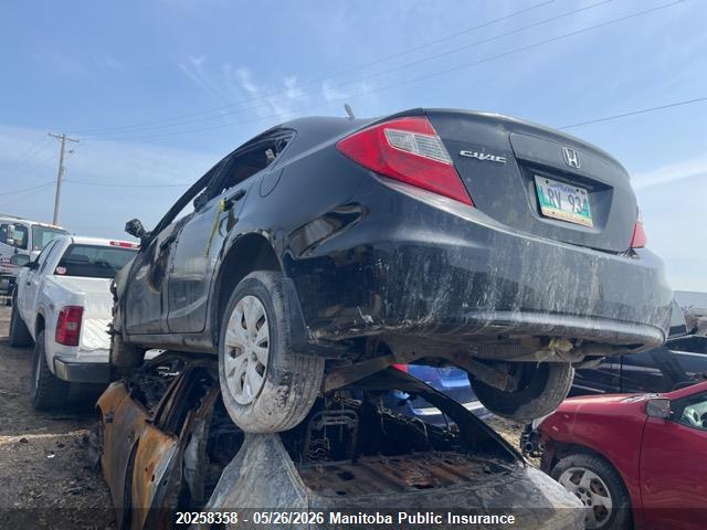 2012 Honda Civic Lx მანქანა იყიდება აუქციონზე, vin: 2HGFB2F44CH059757, აუქციონის ნომერი: 20258358
