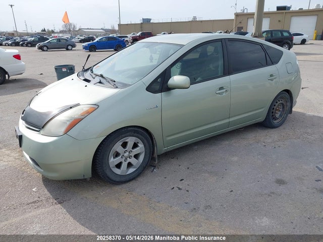 20258370 :رقم المزاد ، JTDKB20U393528175 vin ، 2009 Toyota Prius مزاد بيع
