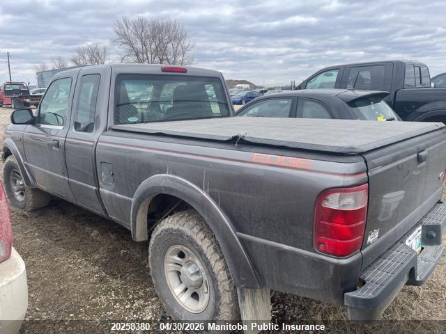 Продажа на аукционе авто 2005 Ford Ranger Edge Supercab, vin: 1FTYR44U85PB00908, номер лота: 20258380