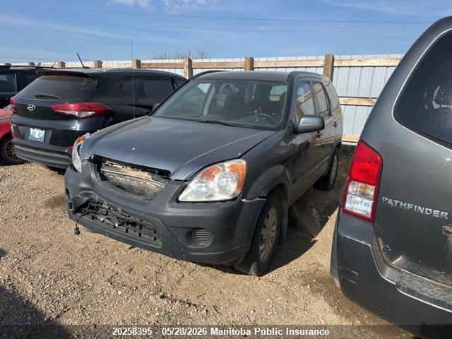 2006 Honda Cr-v Ex მანქანა იყიდება აუქციონზე, vin: JHLRD778X6C800976, აუქციონის ნომერი: 20258395