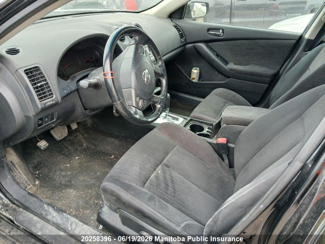 Продаж на аукціоні авто 2010 Nissan Altima 2.5 S, vin: 1N4AL2AP7AC105014, номер лоту: 20258396
