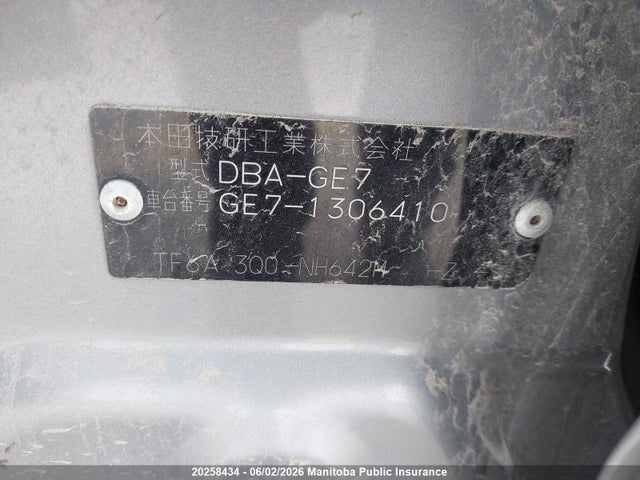 2010 Honda Fit Dx მანქანა იყიდება აუქციონზე, vin: GE71306410, აუქციონის ნომერი: 20258434