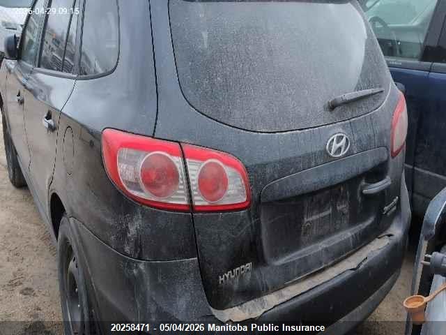2011 Hyundai Santa Fe Limited მანქანა იყიდება აუქციონზე, vin: 5XYZHDAG5BG011379, აუქციონის ნომერი: 20258471