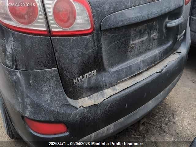 2011 Hyundai Santa Fe Limited მანქანა იყიდება აუქციონზე, vin: 5XYZHDAG5BG011379, აუქციონის ნომერი: 20258471
