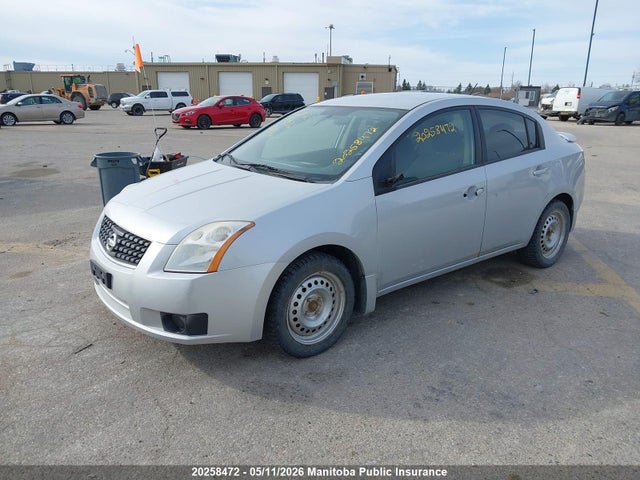 Продажа на аукционе авто 2007 Nissan Sentra 2.0 S, vin: 3N1AB61E87L615102, номер лота: 20258472