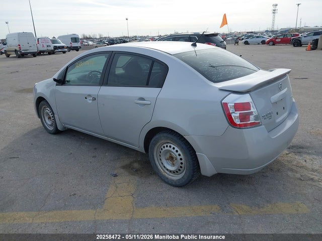 Продажа на аукционе авто 2007 Nissan Sentra 2.0 S, vin: 3N1AB61E87L615102, номер лота: 20258472