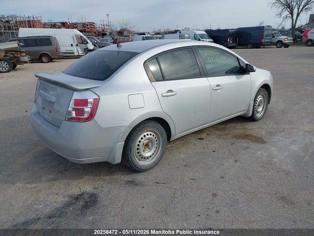 Продажа на аукционе авто 2007 Nissan Sentra 2.0 S, vin: 3N1AB61E87L615102, номер лота: 20258472