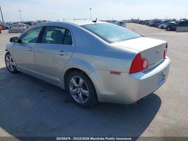 Aukcja sprzedaży 2011 Chevrolet Malibu Lt, vin: 1G1ZD5EU4BF146866, numer aukcji: 20258479