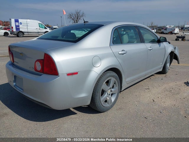 Aukcja sprzedaży 2011 Chevrolet Malibu Lt, vin: 1G1ZD5EU4BF146866, numer aukcji: 20258479