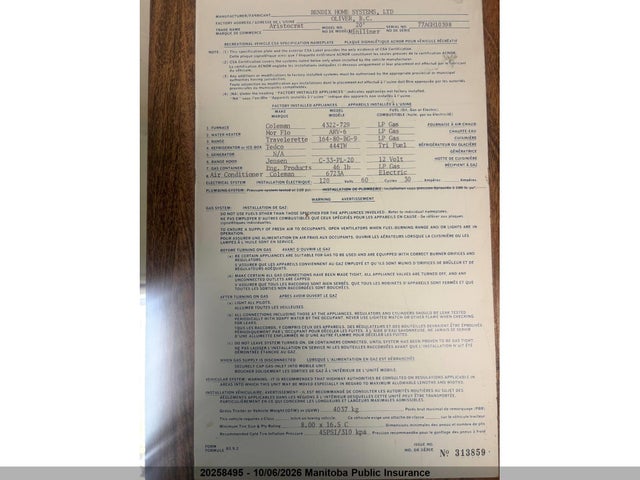 Продажа на аукционе авто 1978 Bendix Aristocrat Other, vin: 77AGH10398, номер лота: 20258495