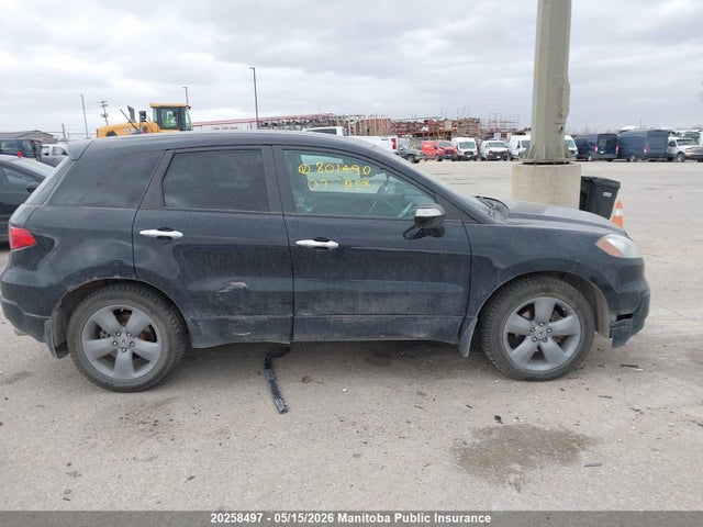 Продажа на аукционе авто 2007 Acura Rdx, vin: 5J8TB185X7A801490, номер лота: 20258497