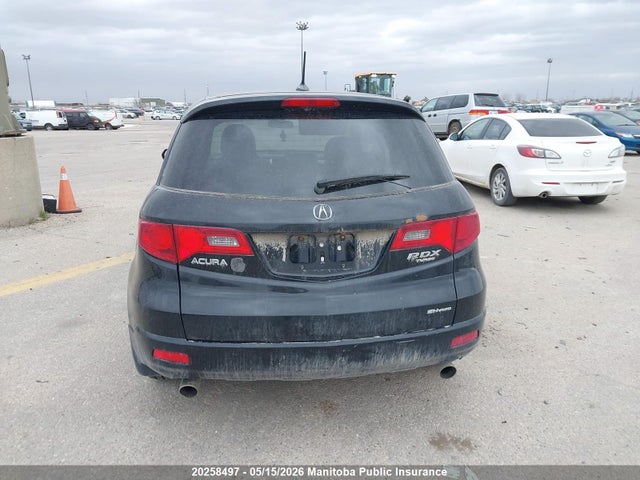 Продажа на аукционе авто 2007 Acura Rdx, vin: 5J8TB185X7A801490, номер лота: 20258497