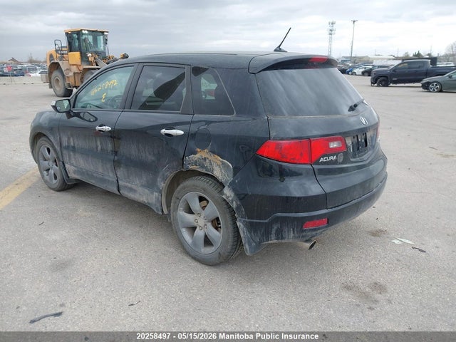 Продажа на аукционе авто 2007 Acura Rdx, vin: 5J8TB185X7A801490, номер лота: 20258497