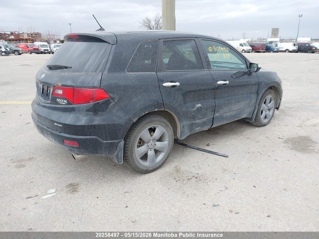 Продажа на аукционе авто 2007 Acura Rdx, vin: 5J8TB185X7A801490, номер лота: 20258497