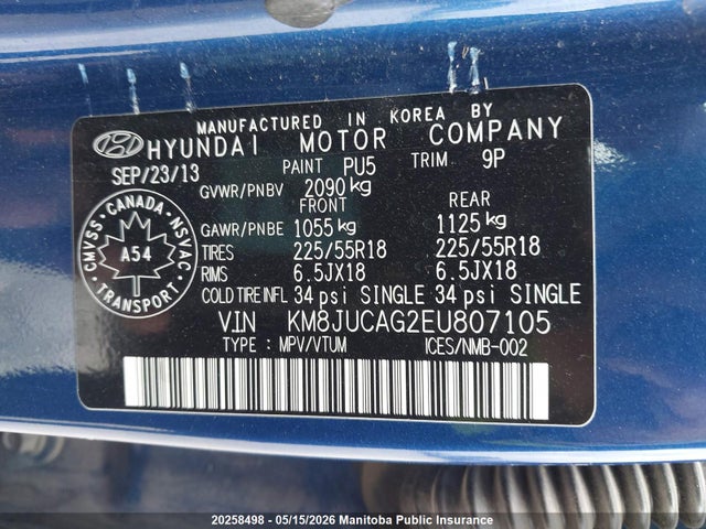 2014 Hyundai Tucson Limited მანქანა იყიდება აუქციონზე, vin: KM8JUCAG2EU807105, აუქციონის ნომერი: 20258498