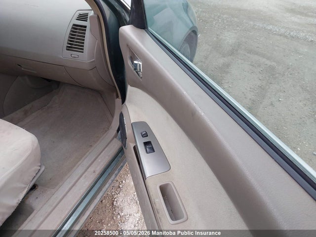 2006 Nissan Altima 2.5 S მანქანა იყიდება აუქციონზე, vin: 1N4AL11D36C187718, აუქციონის ნომერი: 20258500