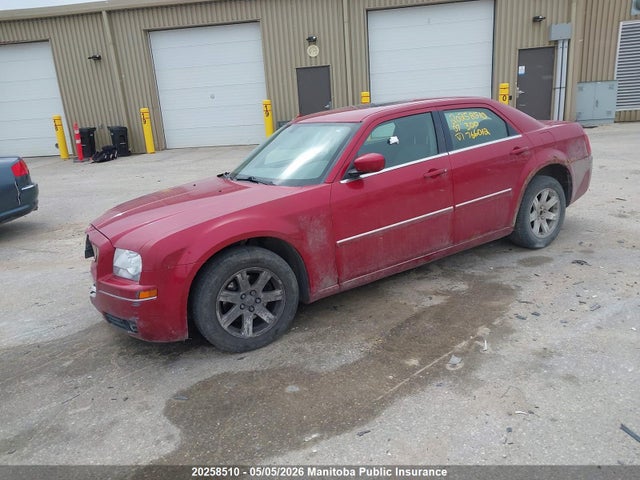 Продажа на аукционе авто 2007 Chrysler 300 Touring, vin: 2C3KA53G27H766012, номер лота: 20258510