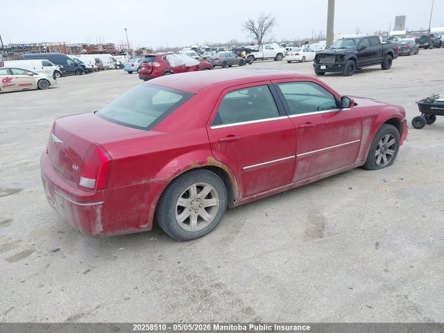Продажа на аукционе авто 2007 Chrysler 300 Touring, vin: 2C3KA53G27H766012, номер лота: 20258510