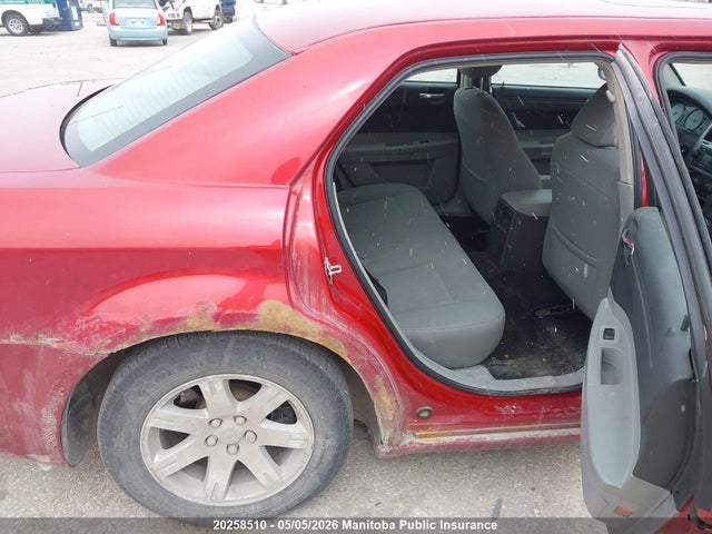 Продажа на аукционе авто 2007 Chrysler 300 Touring, vin: 2C3KA53G27H766012, номер лота: 20258510