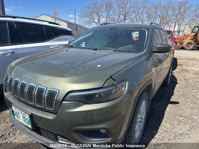 Auction sale of the 2021 Jeep Cherokee North, vin: 1C4PJMCX7MD105791, lot number: 20258519