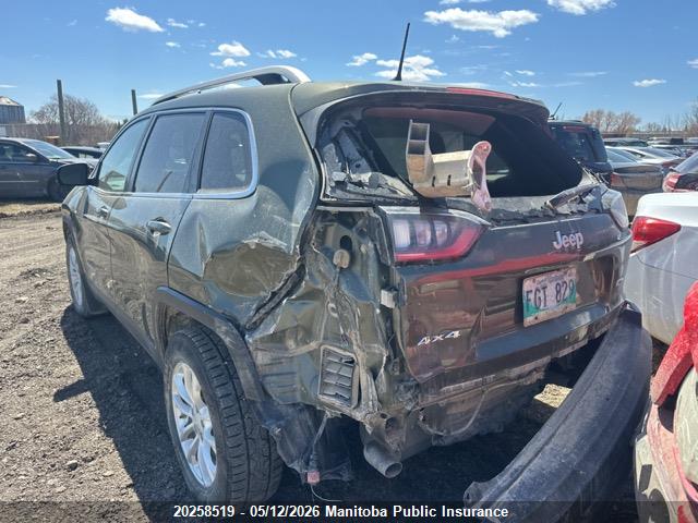 Auction sale of the 2021 Jeep Cherokee North, vin: 1C4PJMCX7MD105791, lot number: 20258519