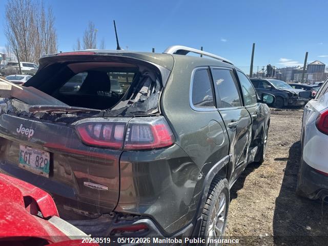Auction sale of the 2021 Jeep Cherokee North, vin: 1C4PJMCX7MD105791, lot number: 20258519