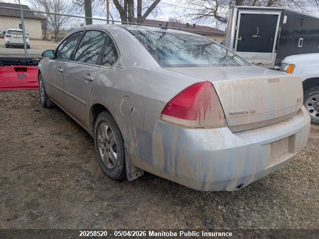 Aukcja sprzedaży 2007 Chevrolet Impala Ls V6, vin: 2G1WB58N379193870, numer aukcji: 20258520