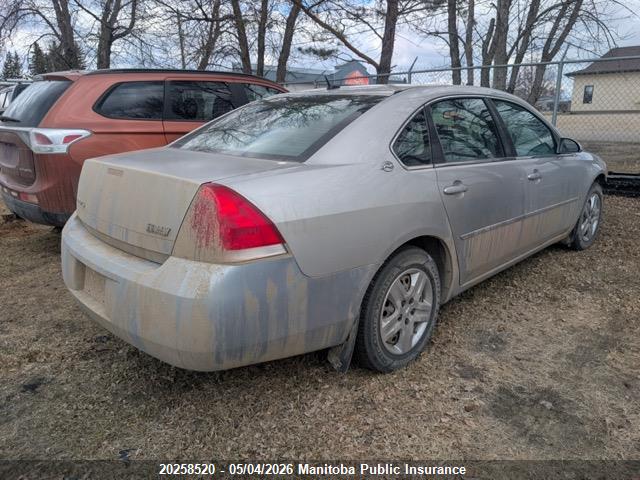 Aukcja sprzedaży 2007 Chevrolet Impala Ls V6, vin: 2G1WB58N379193870, numer aukcji: 20258520