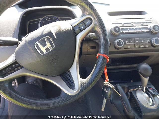 Продаж на аукціоні авто 2011 Honda Civic Dx-g, vin: 2HGFA1F48BH013862, номер лоту: 20258544